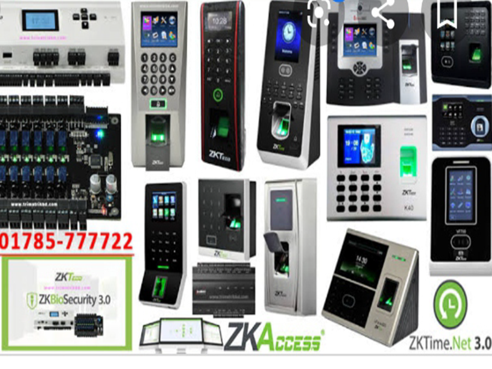 Technologies Ltd Access Control and Time and attendace Systems